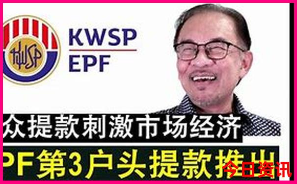 贵安站离贵阳站有多远